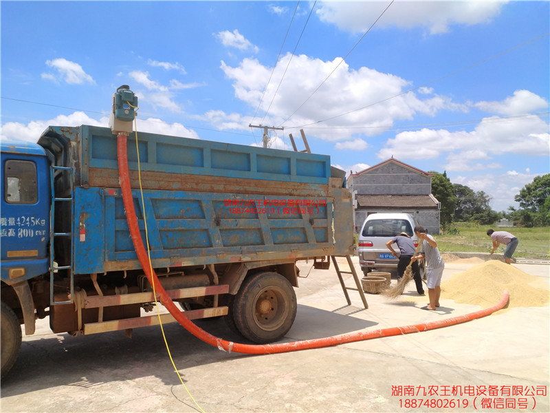 車載吸糧機/軟管谷物吸糧機